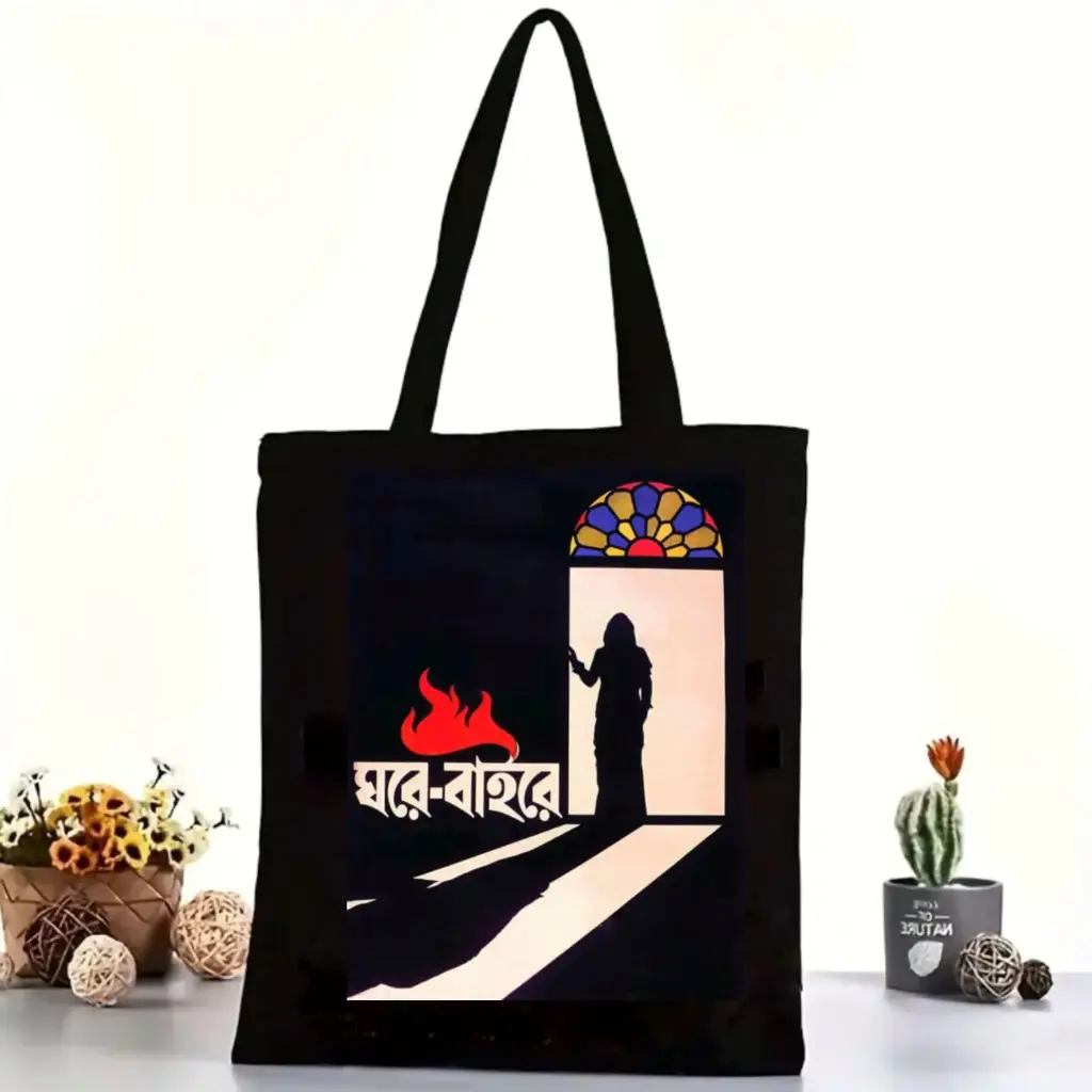 Ghore Baire Cotton Black Tote Bag with Zipper